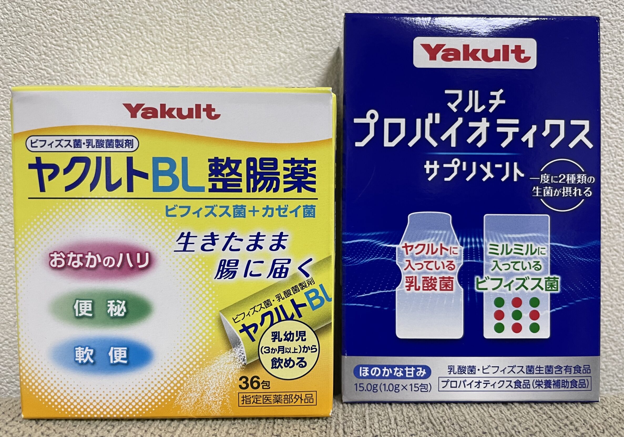 Yakult ( ヤクルト ) マルチプロバイオティクス サプリメント ( 乳酸菌